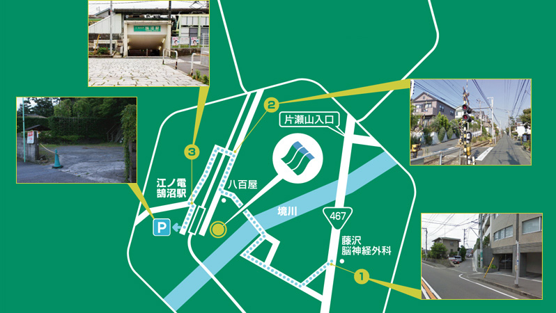 地図:藤沢市鵠沼藤が谷2-9-21