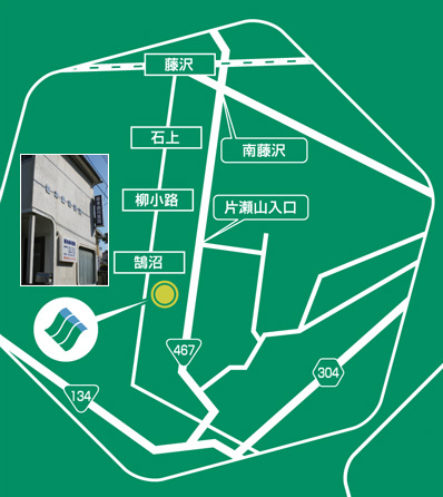 当院へのアクセス